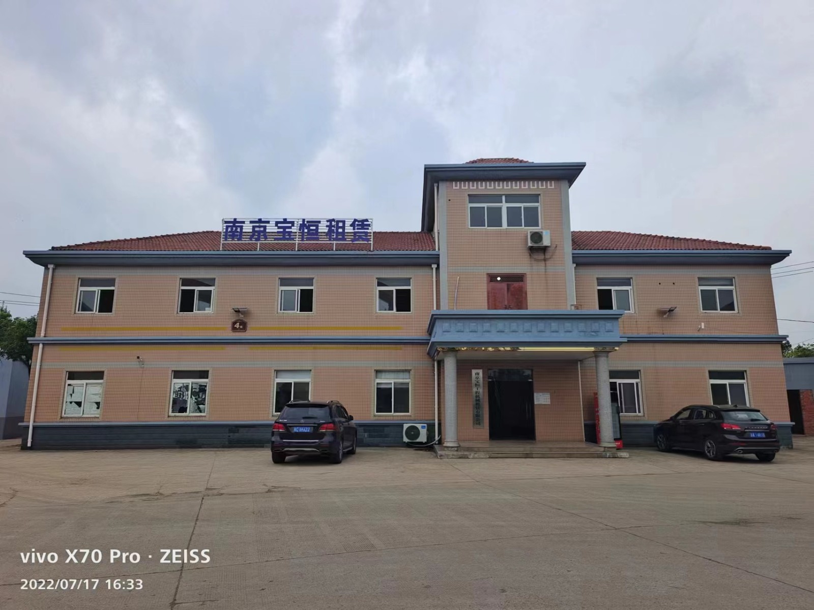 虹口区钢护筒厂家电话