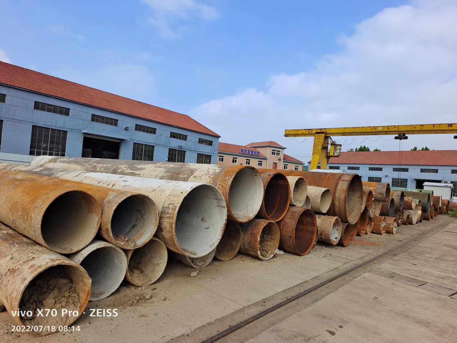 虹口区钢护筒出租 (3)